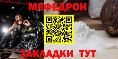 apvp Гай