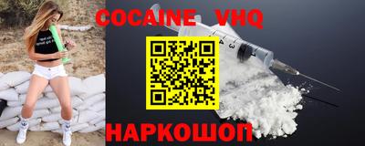 спайс Гагарин