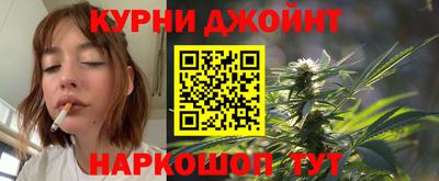 мескалин Гатчина