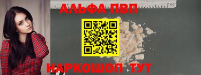 apvp Гай