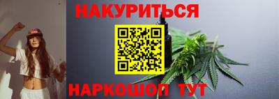 спайс Гагарин