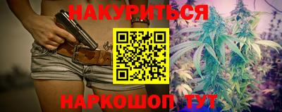 спайс Гагарин