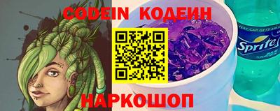 apvp Гай