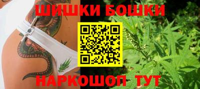 мескалин Гатчина