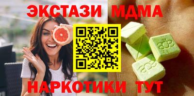 apvp Гай