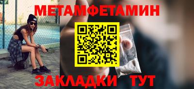 apvp Гай