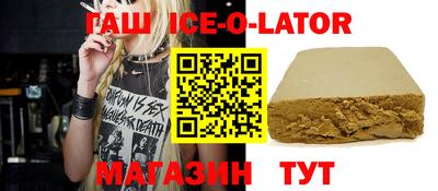 apvp Гай
