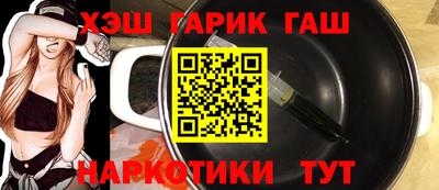 apvp Гай