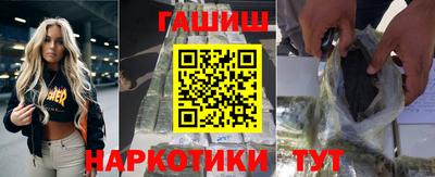 спайс Гагарин