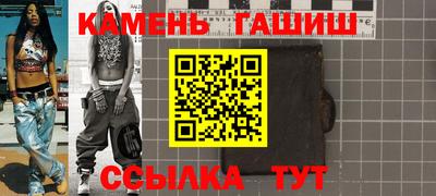 спайс Гагарин