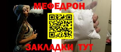 apvp Гай