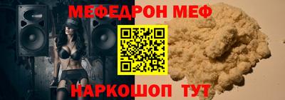 apvp Гай