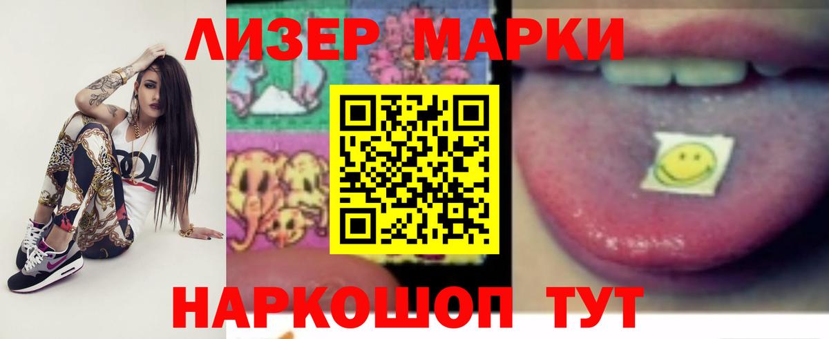 LSD-25 экстази  Вход с VPN  Миллерово  LSD-25 экстази ecstasy 